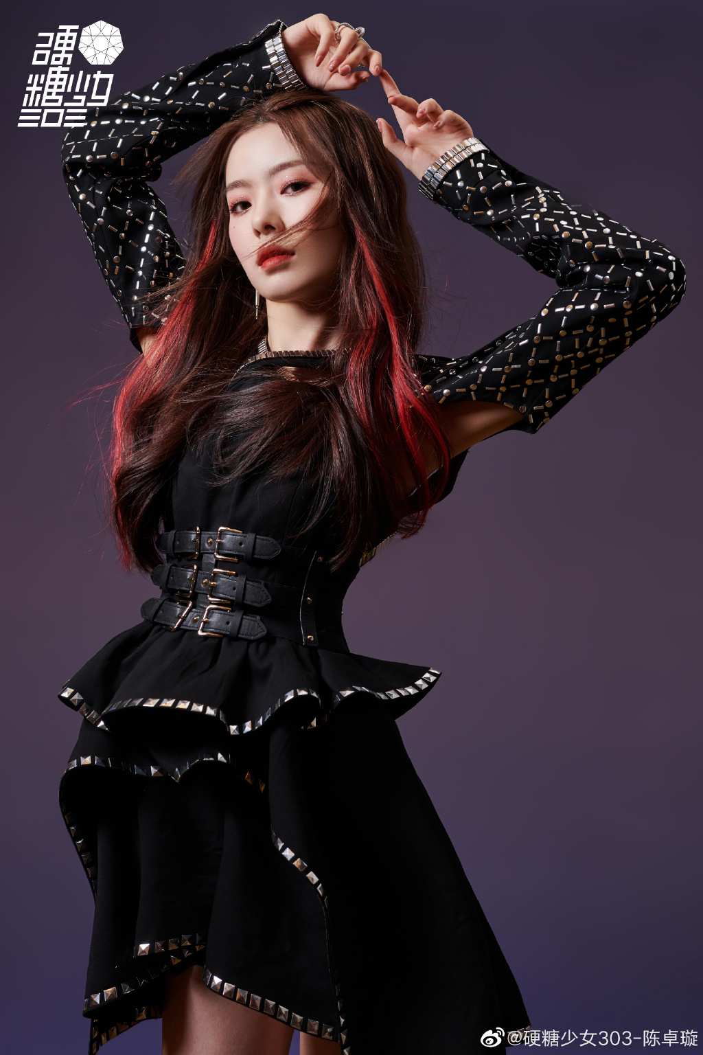 凡人修仙传在线观看全集完整版高清